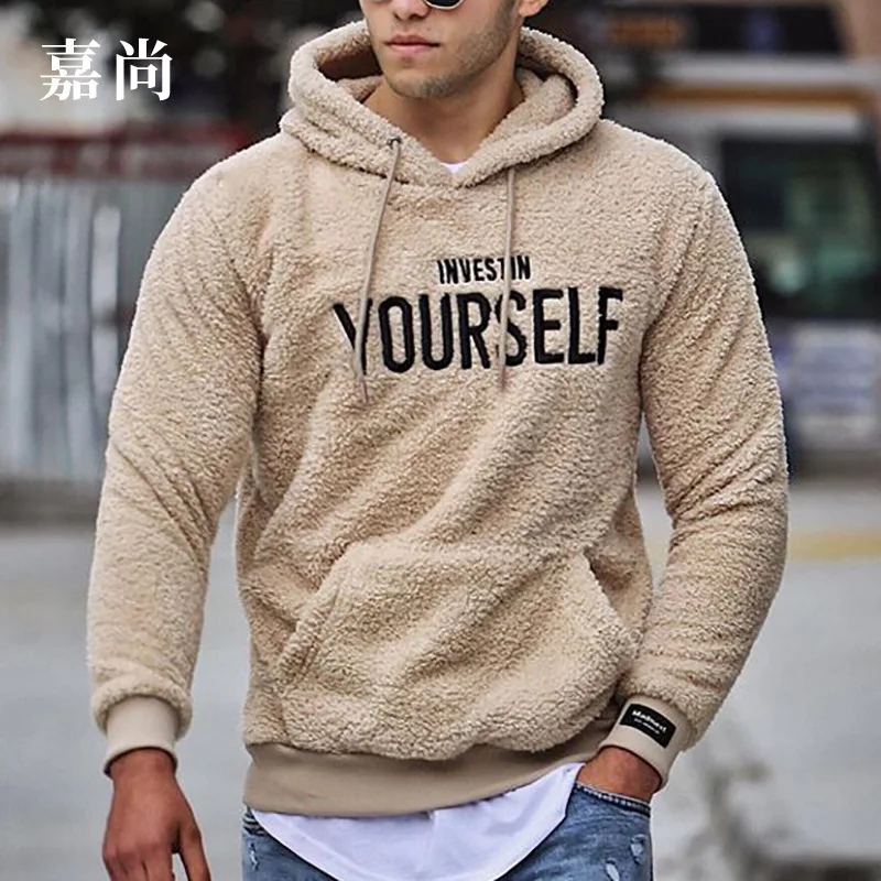 

customised fashion SPORT blank 2020 men fitted crew neck crewneck mens FLEECE sweatshirt sweatshirt set bulk with hood