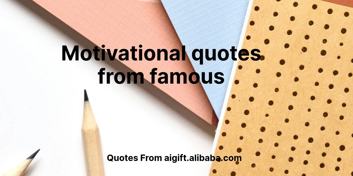 motivational quotes from famous