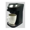 Cheapest Price Auto Java Green tea coffee grinding making machine art coffee maker machine for coffee shop 1 group/cup