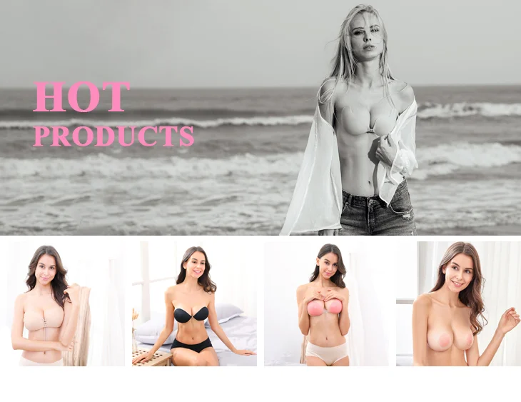 Self Adhesive Silicone Bra
