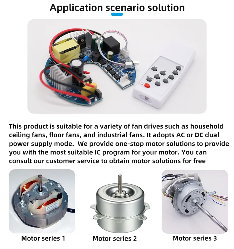 12v 24v 50w Ac/dc Bldc Solar Ceiling Fan Pcb Pcba Dual Power Supply Dc