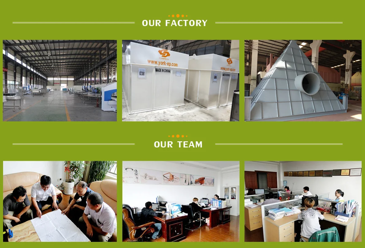 our factory.png