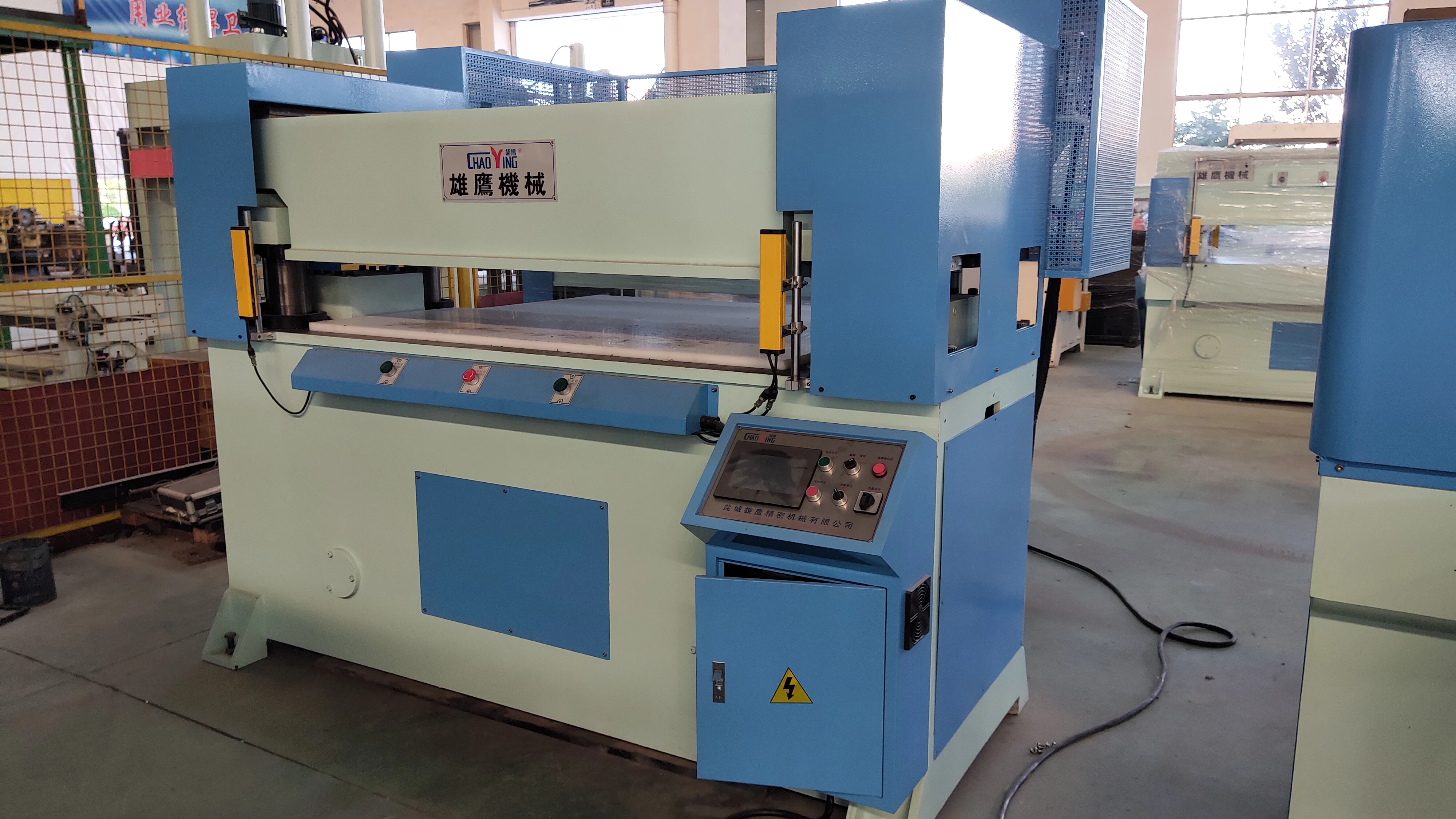 
Leather Upholstery Car Truck Seat Cover Cutting Machine 