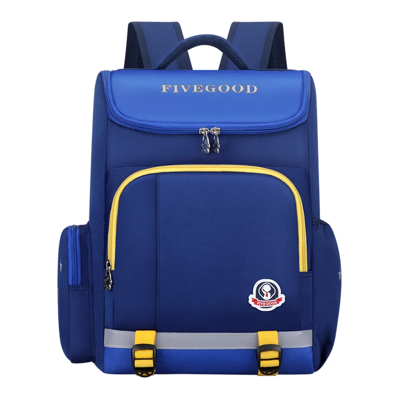 

Fashion children's backpack 1-6 grade spine care shoulder school bag