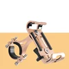 High Performance flexible angle aluminum u bracket