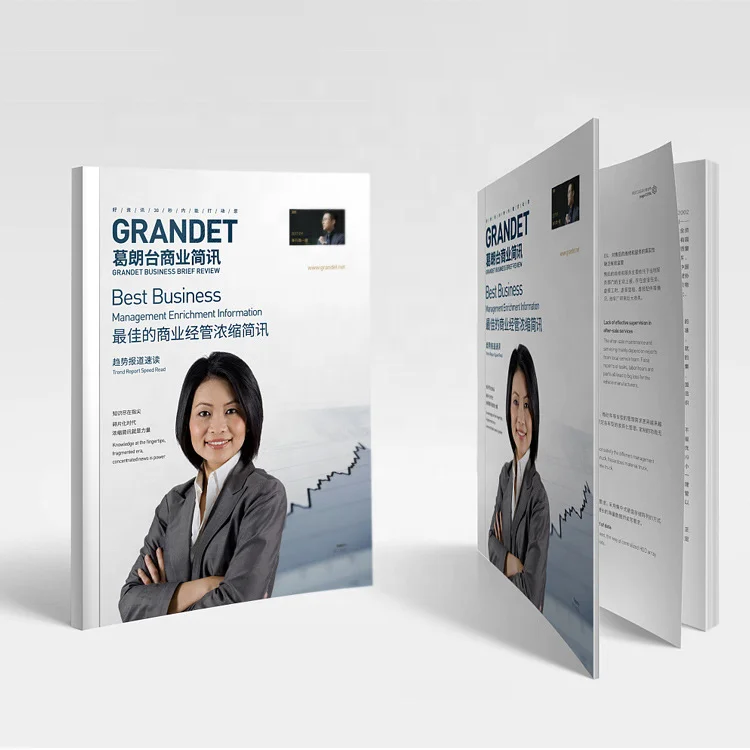 
Custom Coated Paper A4 A5 Brochure Magazine Booklet Paper Printing Service 