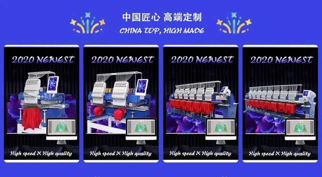 3 Years Quality Warranty!!!Single Head Similar To Brother Pe800 Computer  Embroidery Machine Price in Germany 15 Needles 15 Color