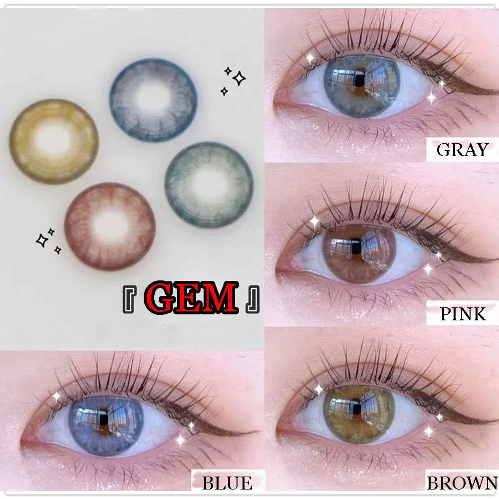 

2020 Popular Design Color Soft Contact Lens Makeup Tool Eyewear Optical Soft Glassese GEM prescrition lenses instock