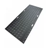 heavy durable HDPE mat/HDPE access mats and temporary roadways of ground protection system