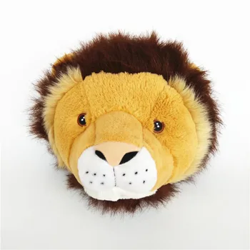 plush lion head