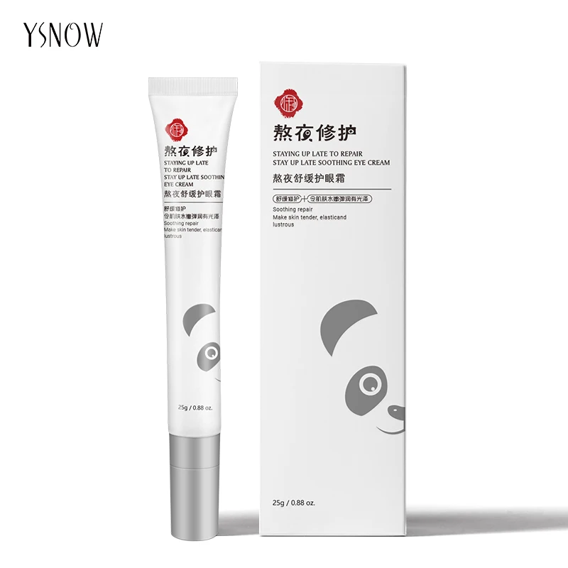 

OEM ODM Private Label Wholesale Skin Massage Eye Caviar Repairing Anti Wrinkle Eye Circle Bag Removal Moisturizing Eye Cream