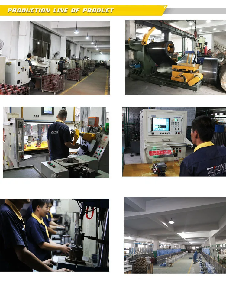 Production line001.jpg