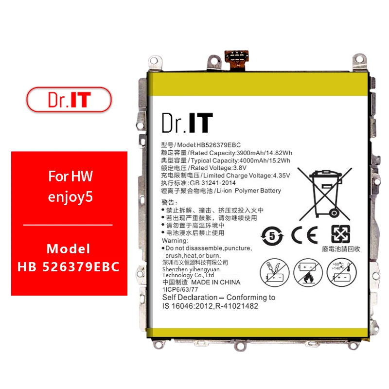 

Dr IT Factory Oem Li-ion Polymer Batteries For Huawei Mobile Original Battery