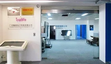 Guangzhou Touch-Pie Electronic Technology Co., Ltd. - Touch Screen All ...