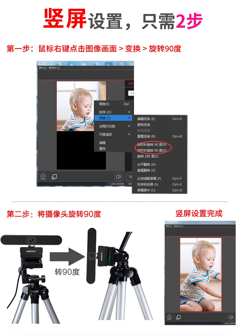 A30 Webcam 1080P HDWeb.jpg