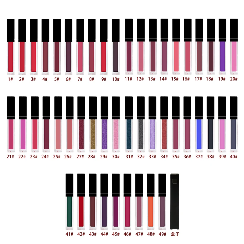 

Factory Wholesale Makeup Your Own Lipstick Set Waterproof Long Lasting Matte Lipstick Private Label, 20 colours