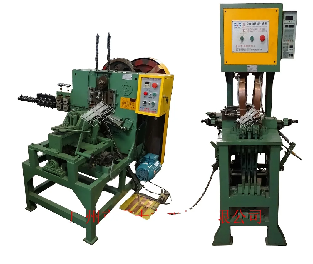 
Automatic chain bending machine 
