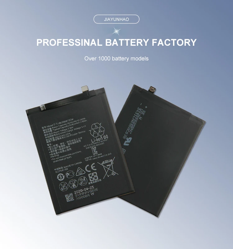 HB356687ECW-751