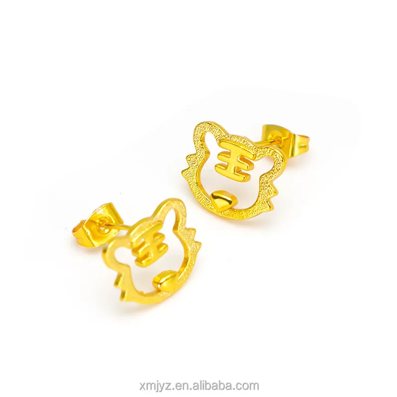 

Vietnam Shajin Welcomes The Year Of The Tiger Furui Auspicious Tiger Earrings Cute Cute Little Tiger Earrings Gift 24K Gold