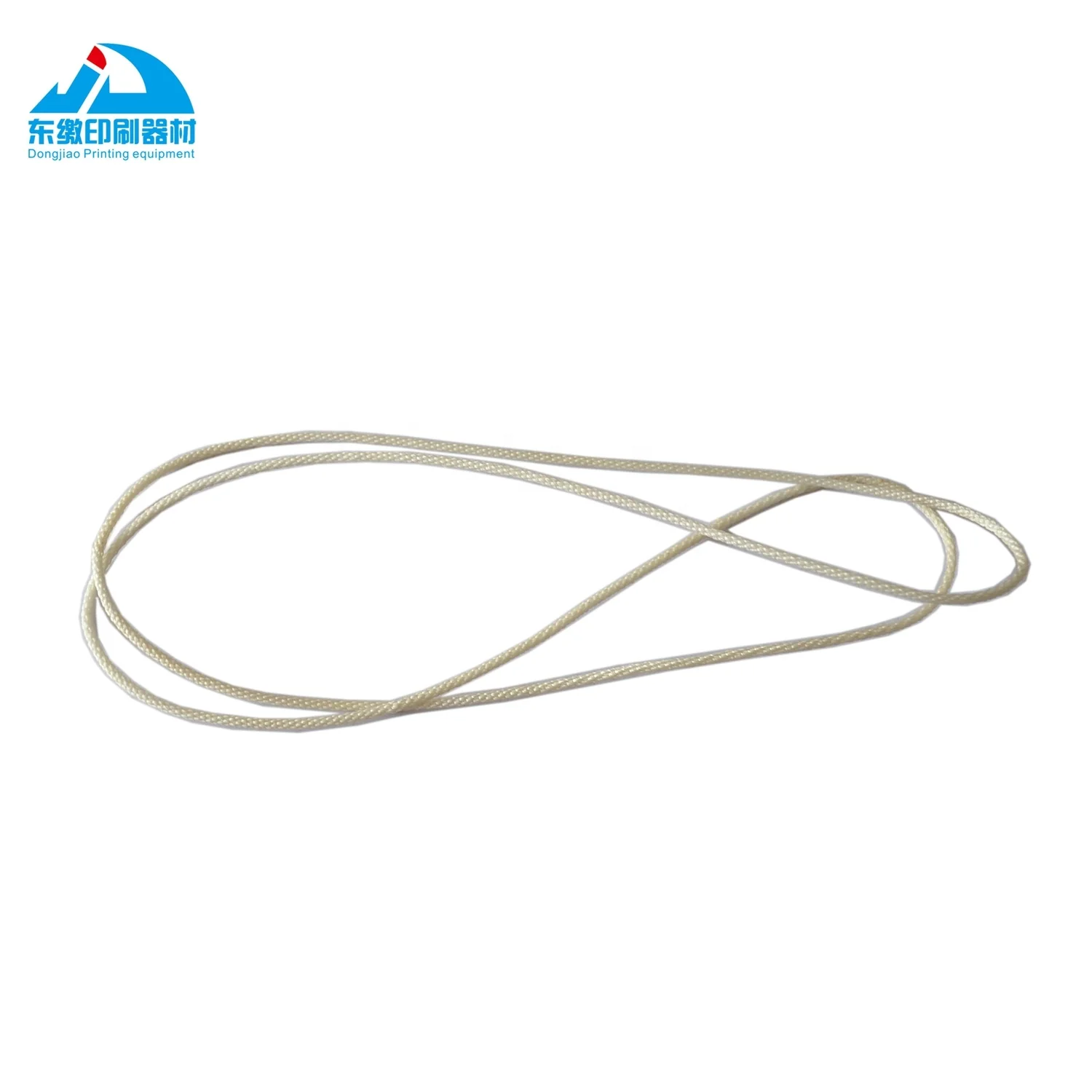 1 Piece Belt for Saddle Stitching Machine Rope 920mm 950mm 1250mm 1300mm 1529.1003.4 1529.1066.4