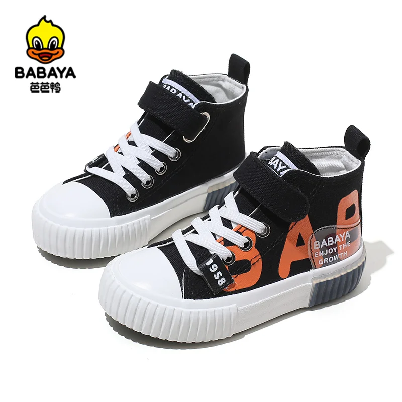 

21025 Huanqiu Babaya Letter Pattern Kids Casual Casual Sneakers Canvas Shoes For Baby, Red /black / white/yellow