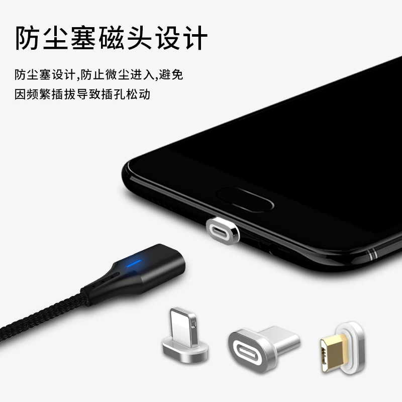 Multi Usb-c Data Charging Mobile Phone Charger Micro Braided 3 In 1 Magnetic Usb Cable for fast charging - ANKUX.COM