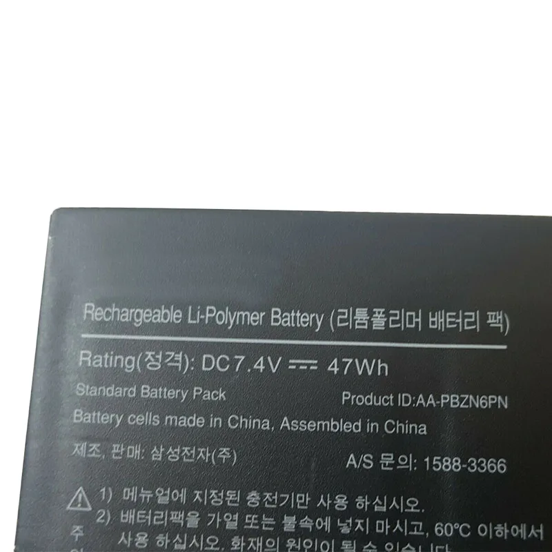 AA-PBZN6PN 7.4V 47WH.jpg