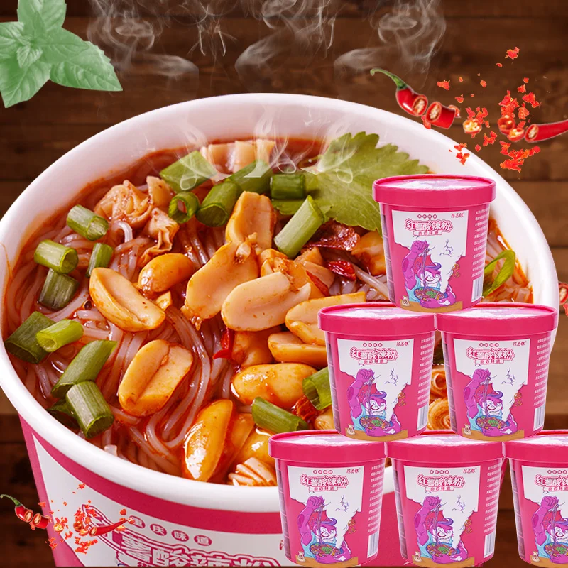 
Factory Sale non-self-heating specialty snack instant noodles 