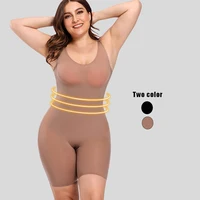 

Black Full Compression High Elastic Enhancer Butt Lifter Abdominal Tummy Control Plus Size Full Slimming Body Shaper