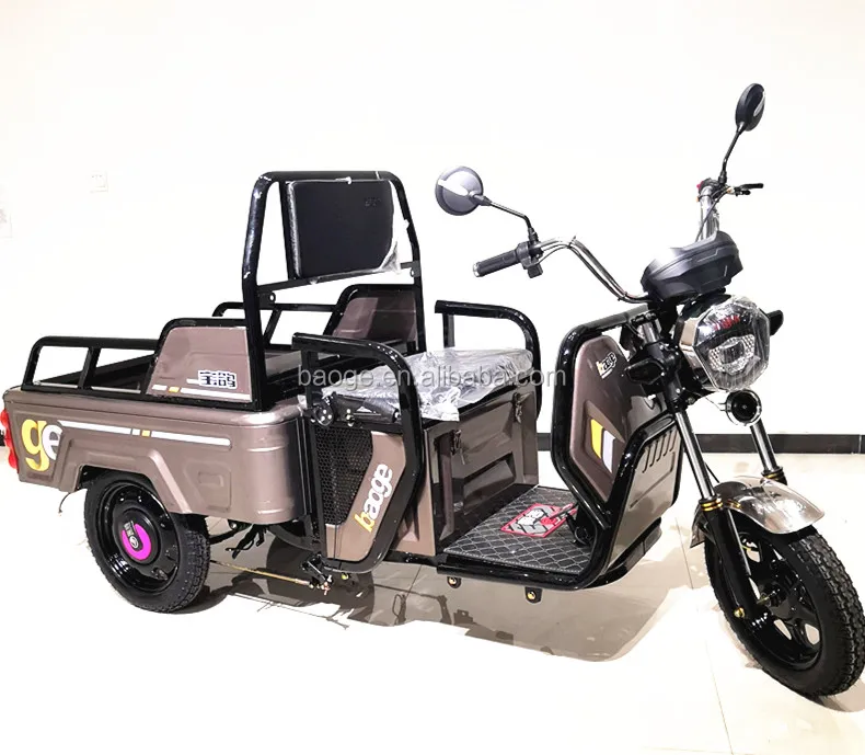 3 Wheel Cargo Electric EEC