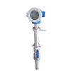 Lasted product Insertion type price electromagnetic flowmeter flow meter