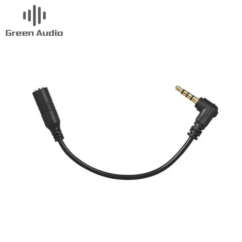 

GAZ-CB04 New Design 3.5Mm Jack IR Infrared Remote Control Receiver Extender Repeater Extension Cable With Great Price