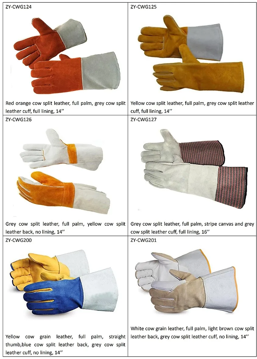 Swelder Catalogue_00 (7).jpg