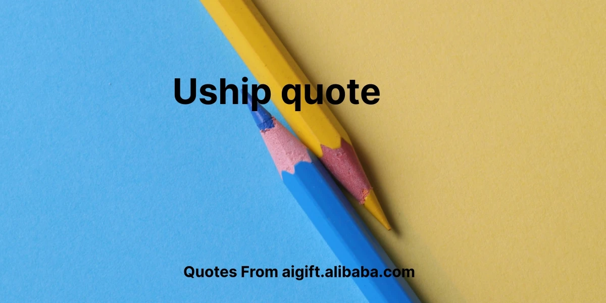 uship quote