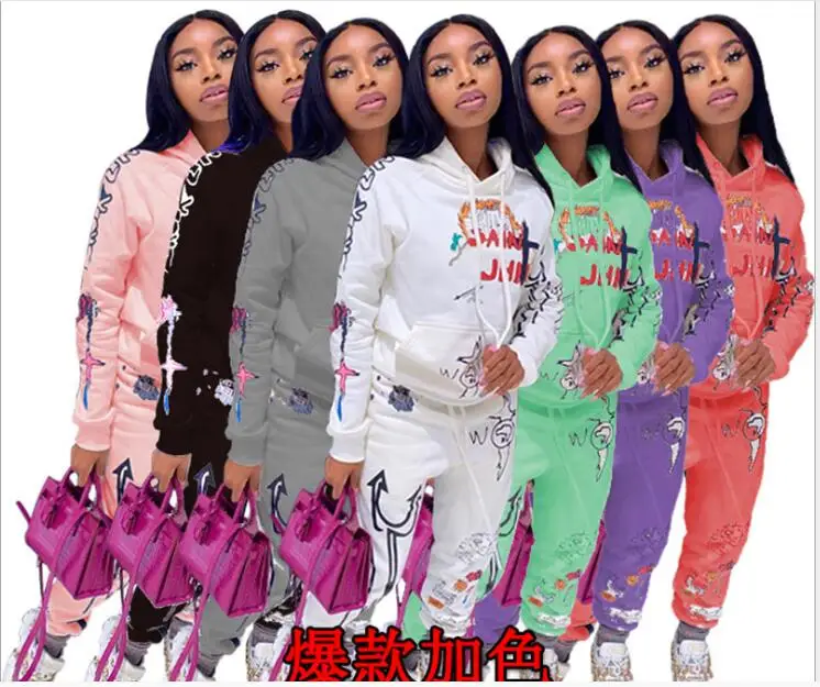 

Printed Letter Pockets 2 Piece Sets Hooded Pants Sets Sweat Suits Women's Wholesale Two Piece Outfits workout set jogging suit, Gray black red pink