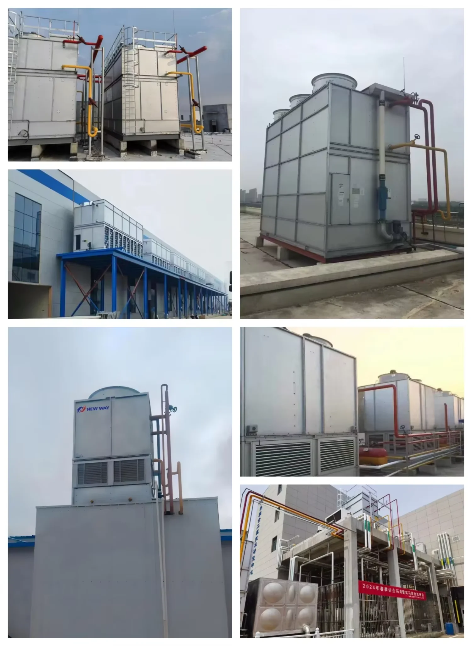 Cooling Tower, 220 V - detail 12