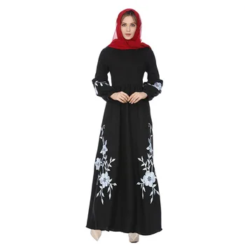 Clothes Baju  Abaya  Arabic  Buy Abaya  Arabic  Baju  Abaya  