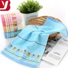 16s children towels with water absorption and thickening can be customized logo