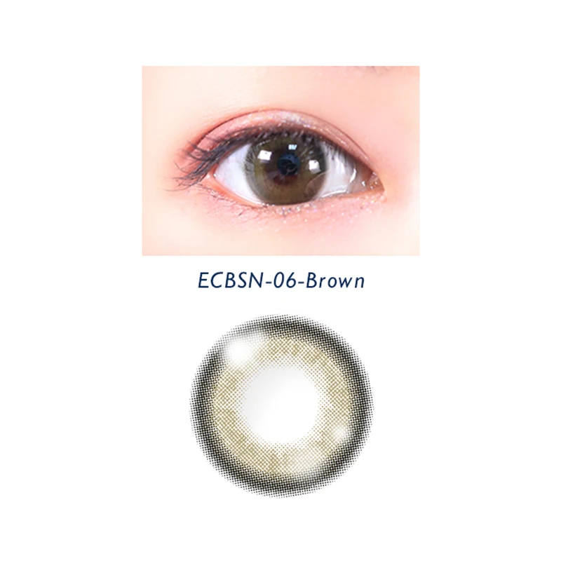 

Elliecoo Coffee Brown halloween crazy cosplay color contact lenses
