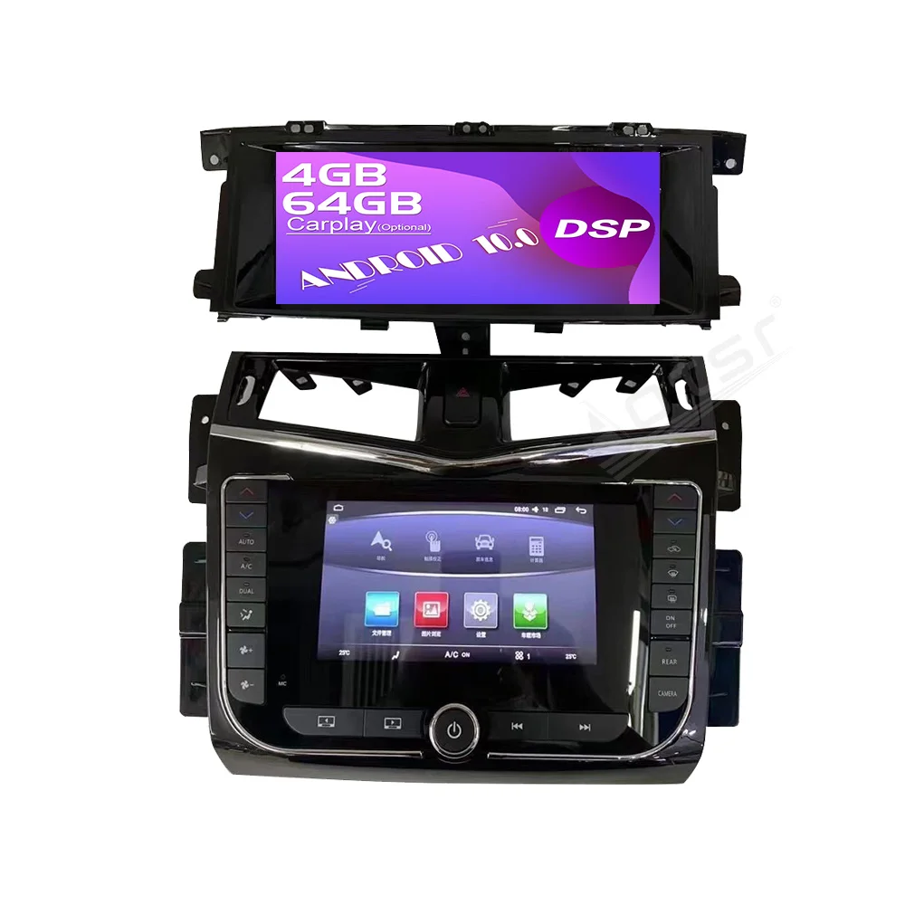 

64G Android Touch Screen Car Video Radio Stereos Player Multimedia For Nissan Patrol Y62 GPS Navigation Head Unit