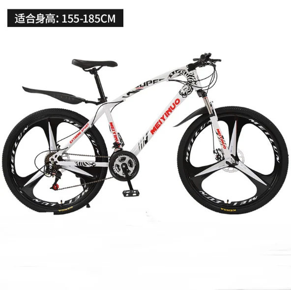 

26 inch 21 speed student bike adult bike mountain bike