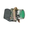water level controller push button float switch 2a 5a 12v dc ac