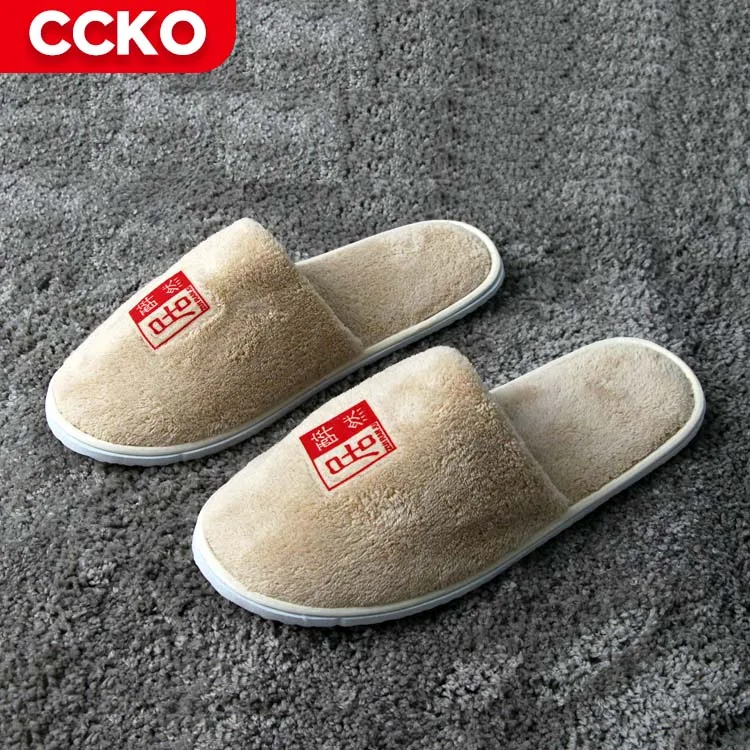 

Brown White Velvet Coral Velour Spa Travel Bathroom Guest Non Slip Homestay Hotel Slippers Disposable With Logo Slippers Unisex