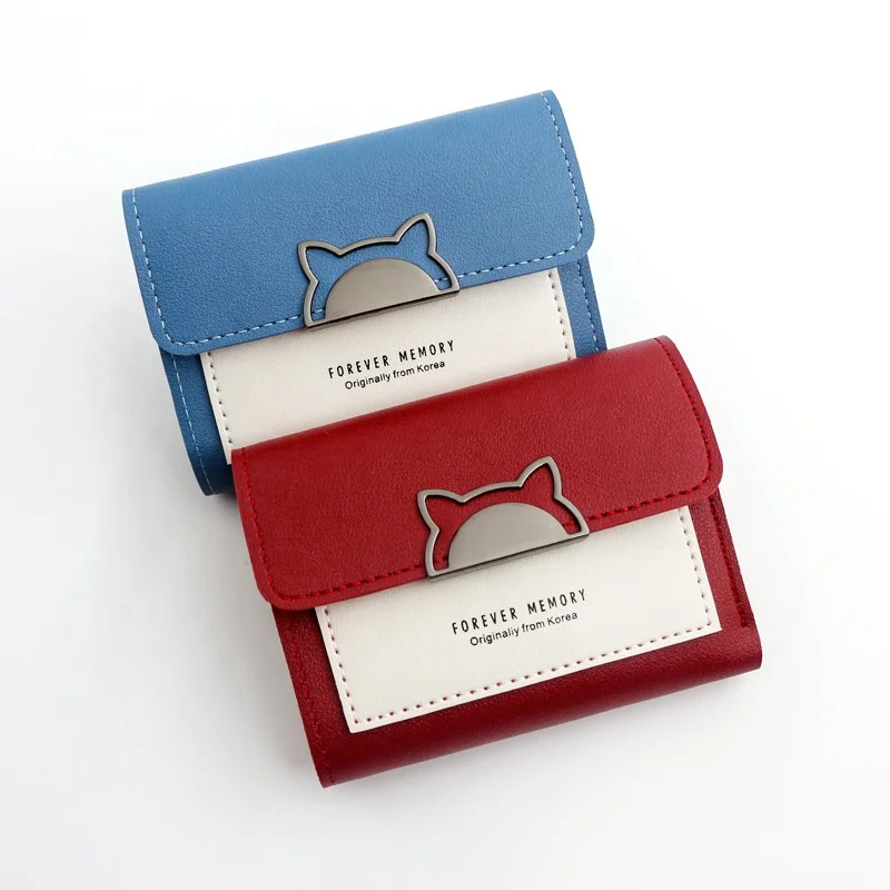 

Hot Selling Cute Short Wallet Cat Designs Three-fold Small Coin Purse Multi-function Solid Color Wallet For Women, 7 colors