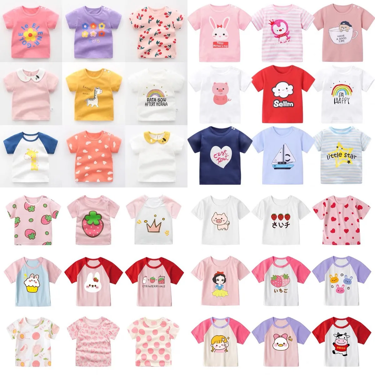 

Girl baby summer hot T-shirt high quality large quantity of cheap spot sale