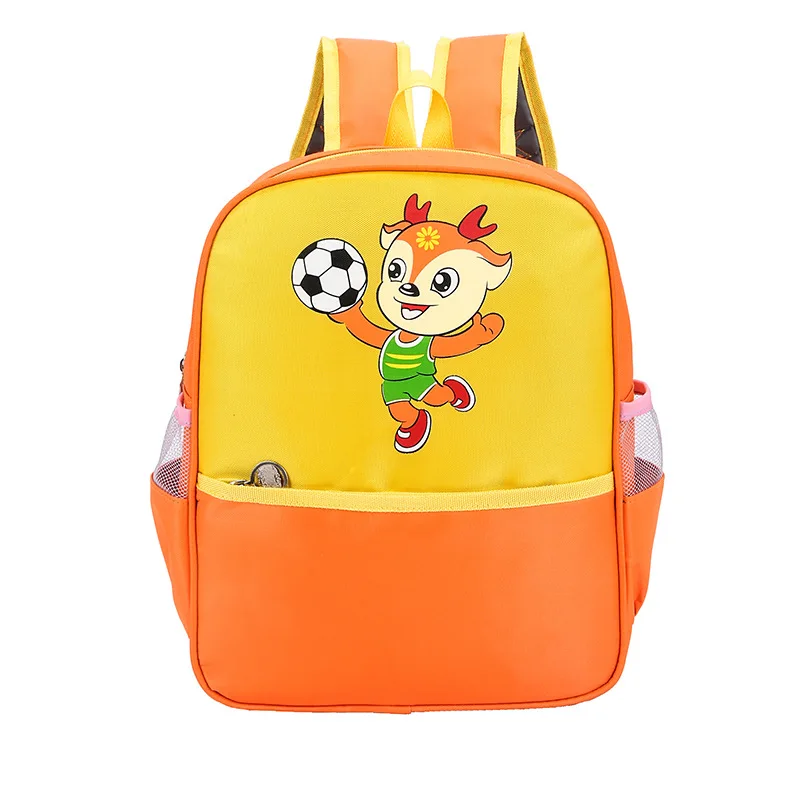

Twinkle Custom Kids Backpack Bagpack Bag Girl School