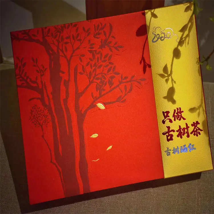 China yunnan big leaf organic 357g compressed puer tea - 4uTea | 4uTea.com