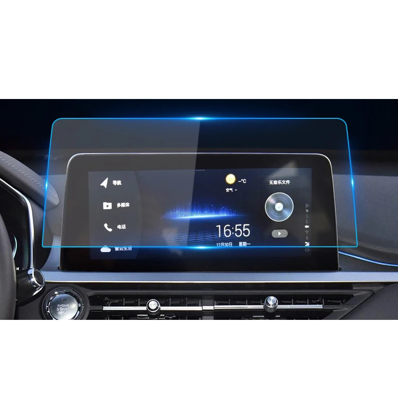 

Car Inner Accessories Navigation GPS Display Tempered Glass Screen Protector High Clear Anti-scratch Film For Chery Tiggo 7 Pro