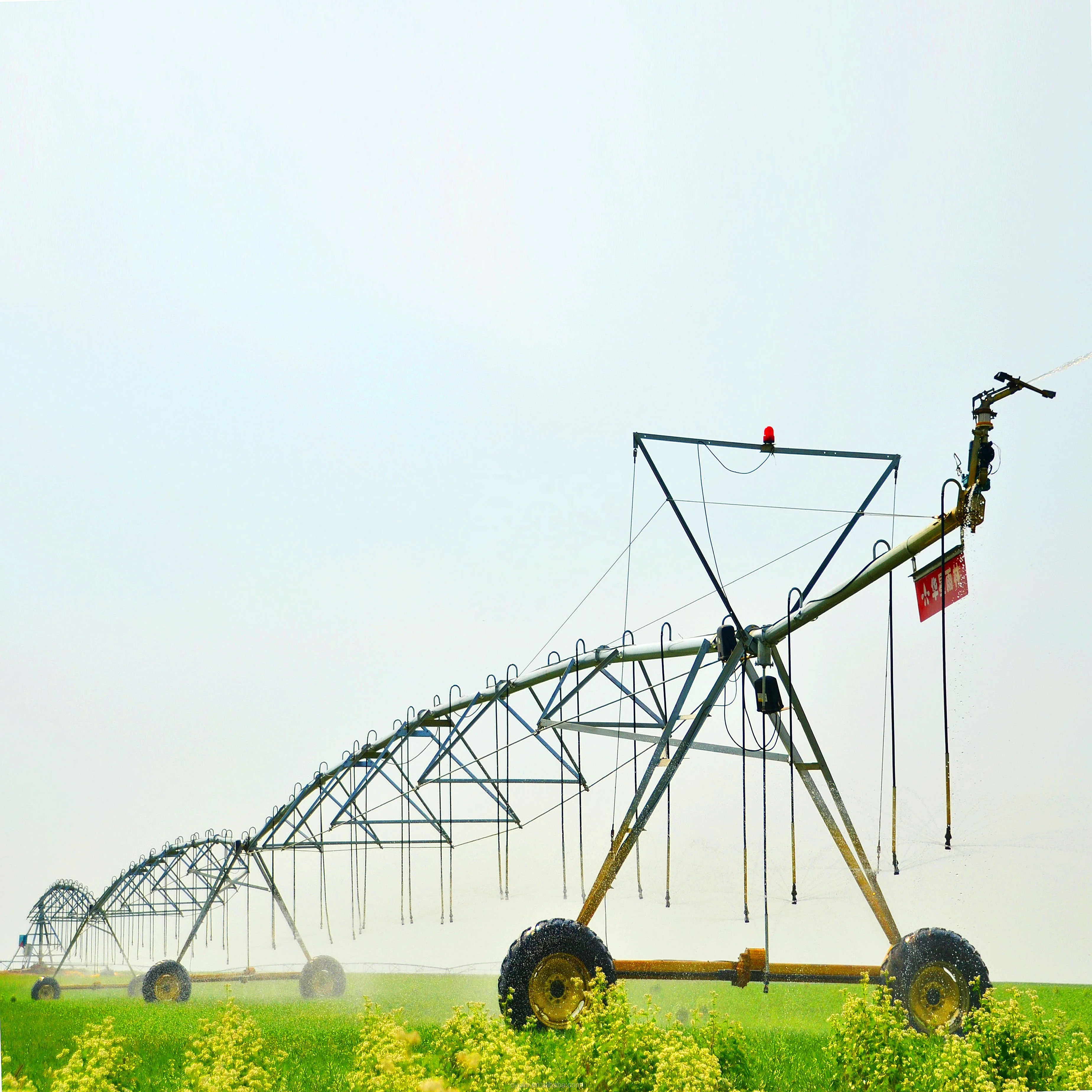 Center Pivot Irrigation System