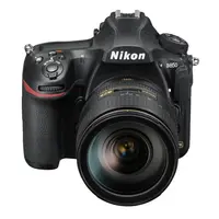 

Nikon D850 DSLR Camera Kit AF-S 24-120MM F4G ED VR Lens